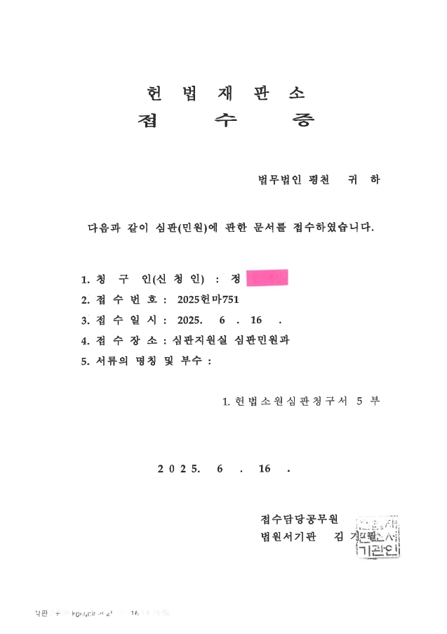 17f2f678a88eeb9c9c37837de24bf4f2a600f472twhx.jpg